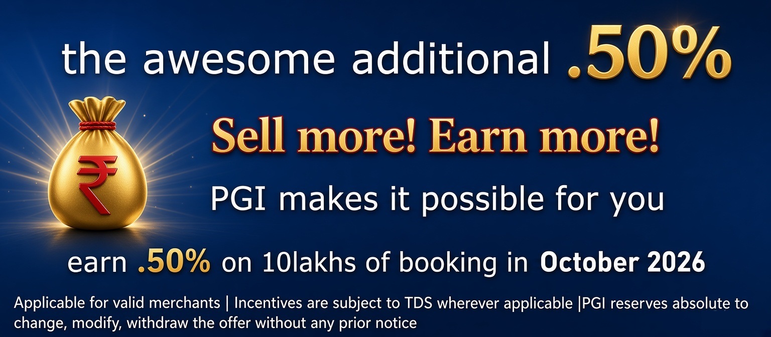 Additional offer October 2026